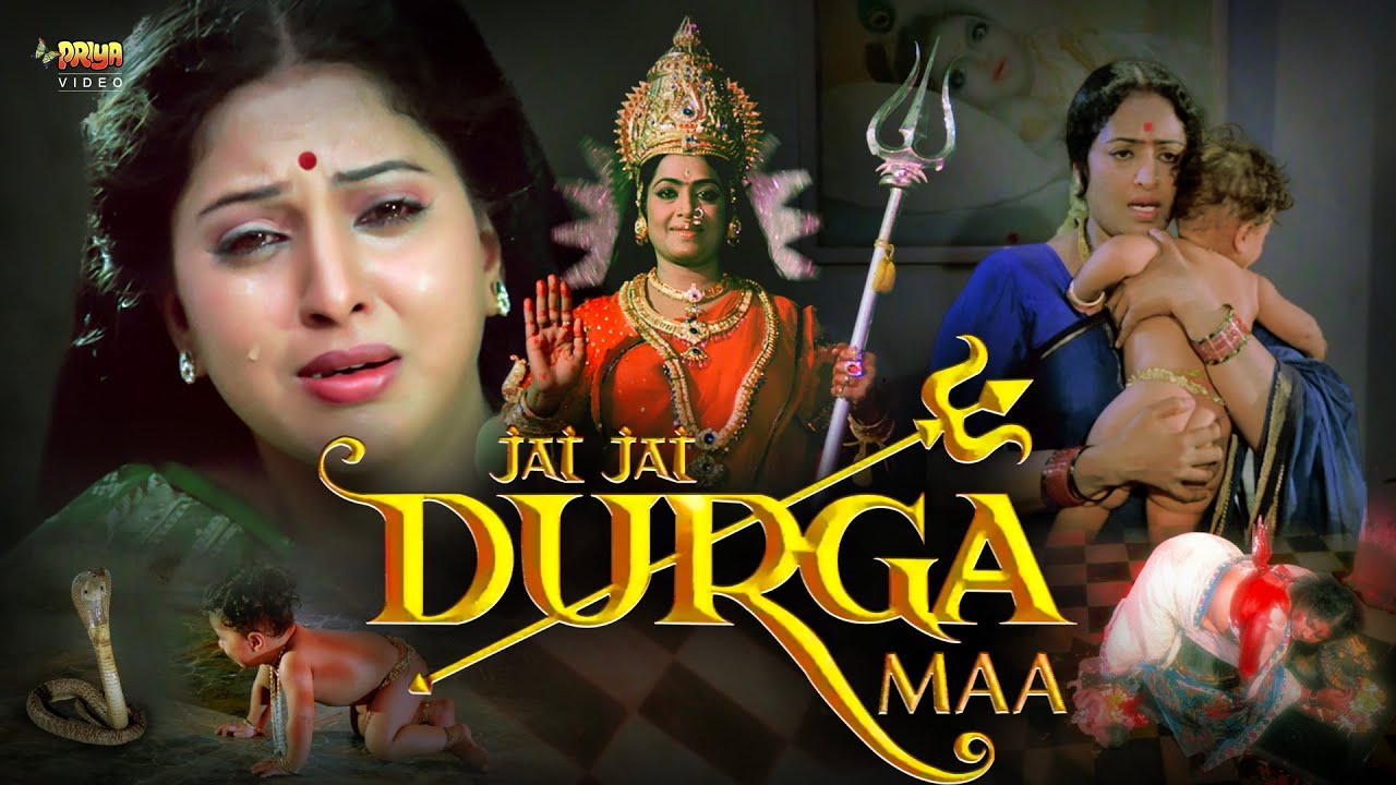 Jai Jai Durga Maa | Superhit Full Hindi Movie | KR Vijaya, Yamuna, Disco Shanti, Kota Srinivasa Rao