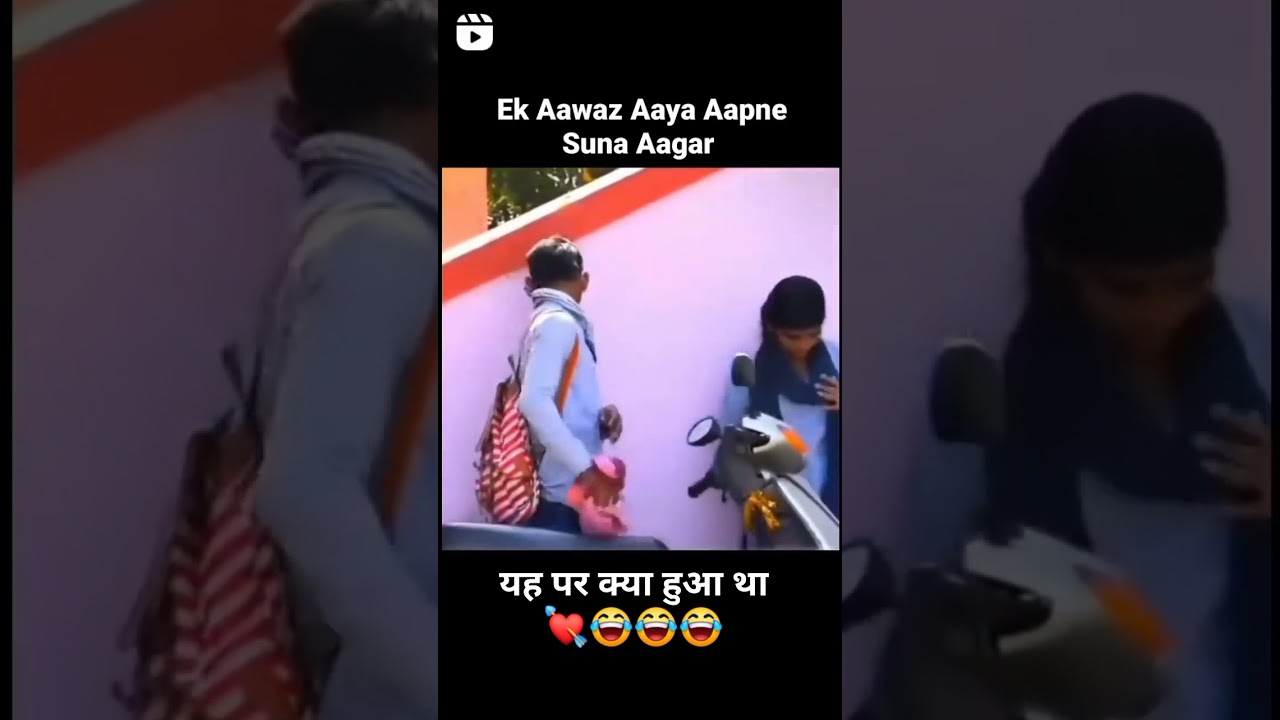 Jangal me mangle#short#viral#trending#love#funny#romntic#comedy#couple#cutegirl