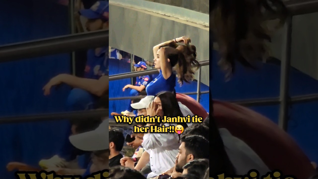 Janhvi ने अपने बाल क्यों नहीं बांधे?|Janhvi was at Wankhede Stadium during IPL #rizwanali #shorts
