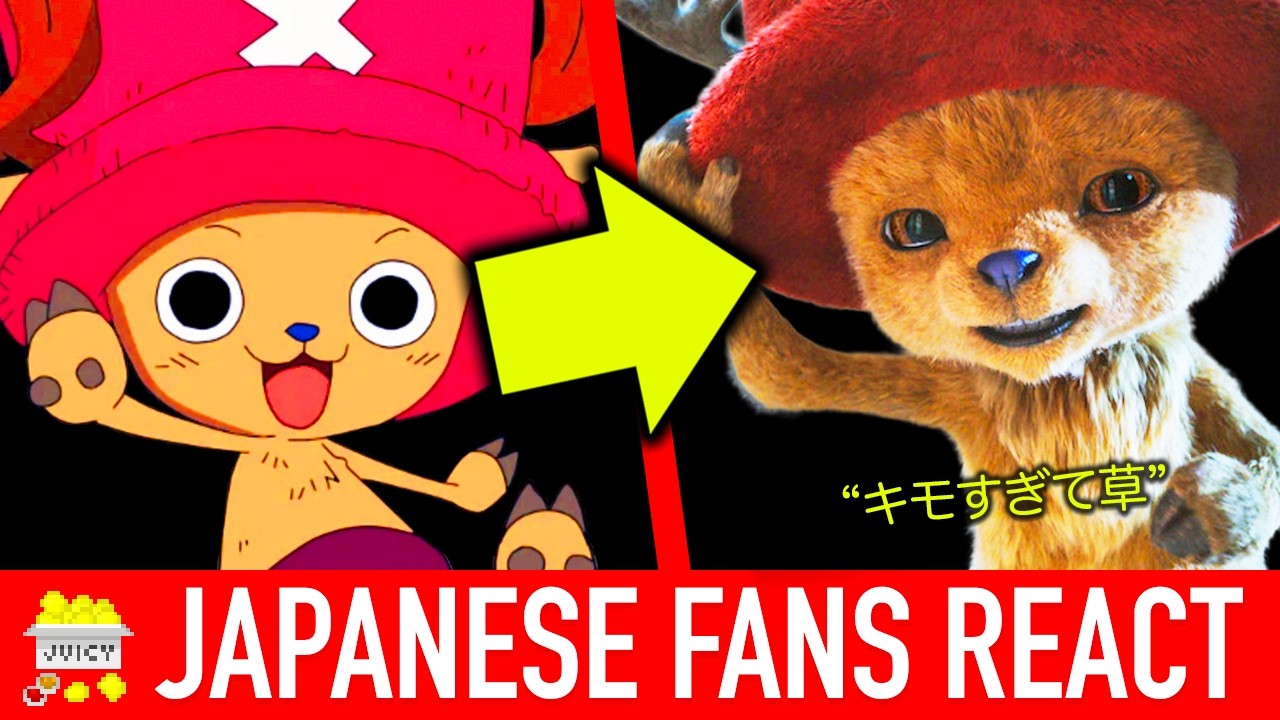 Japan REACTS To One Piece Netflix Chopper