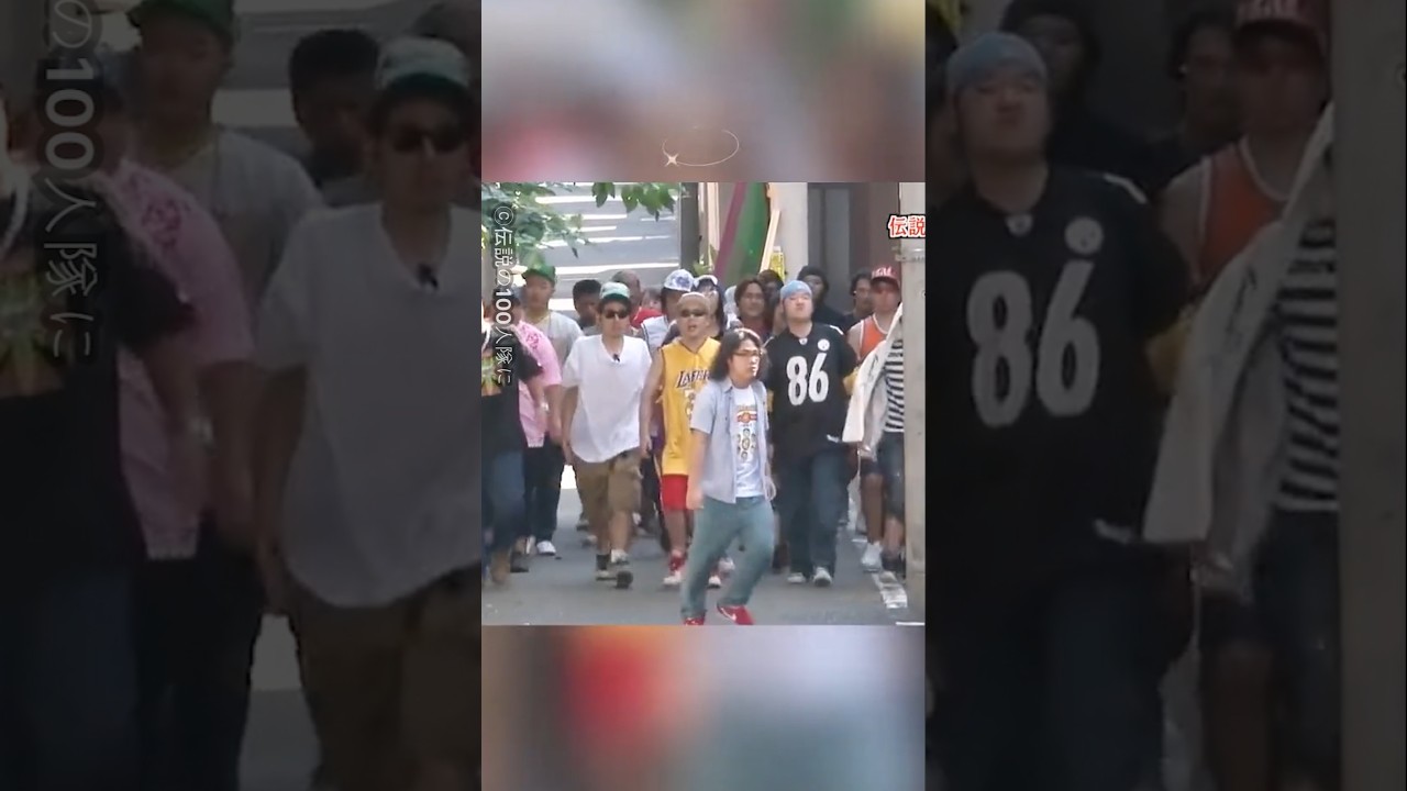 Japan's Next-Level Prank Show