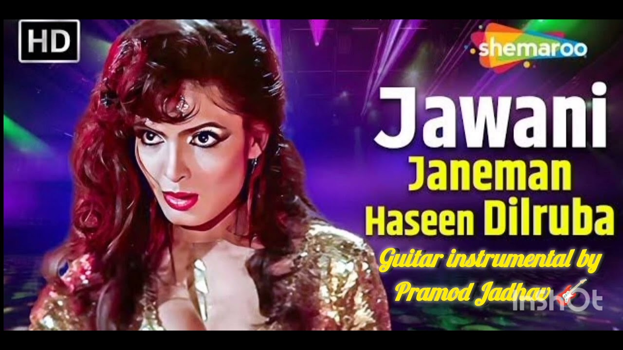 Jawani Janeman Haseen Dilruba l Namak Halal(1982)l Guitar Instrumental Cover Bollywood Hindi song 🎸