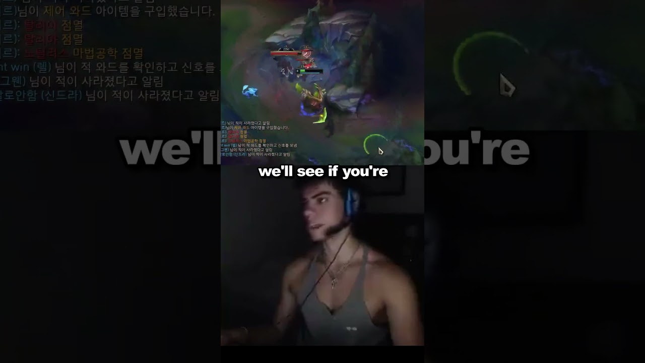 Jax mains..