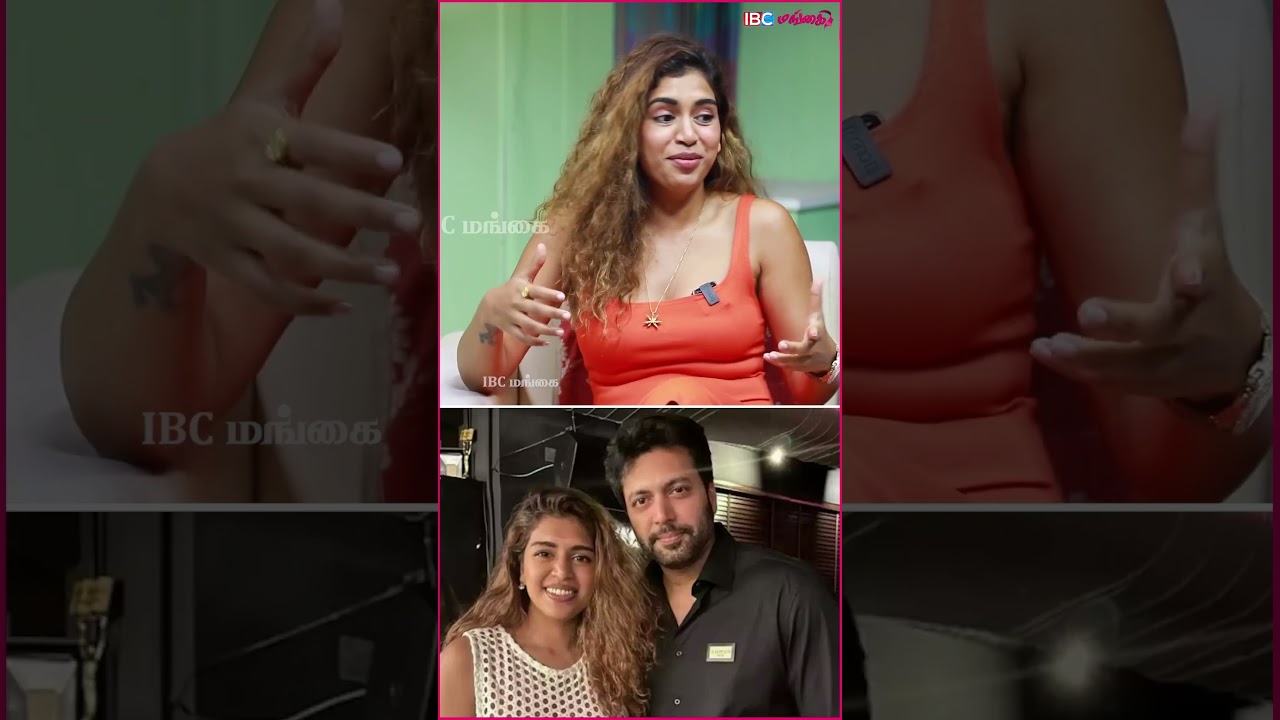Jayam Ravi-ஓட பெரிய Fan நான்..😍 #kenisha #jayamravi #keneeshaa #singer #ibcmangai