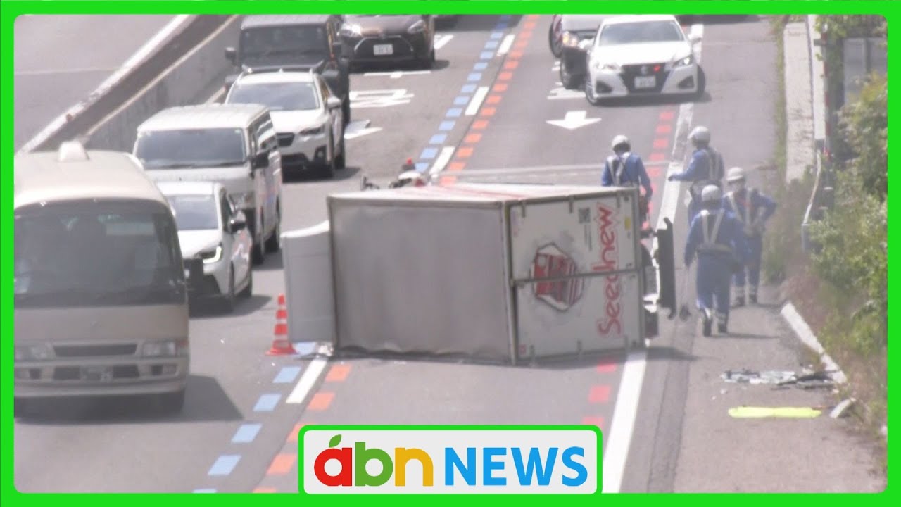 リニューアル工事の影響で渋滞…中央道岡谷JCTでトラックの衝突事故　男性1人が意識不明の重体（abnステーション　2025.06.02）