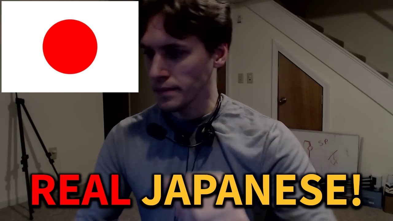Jerma985 - Teacher Noise (NATIVE Japanese dub)