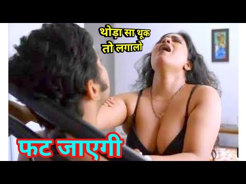 Jija Ne Sali Ko Pela 2022 memes Bade Harami Ho | funny memes | viral memes | status