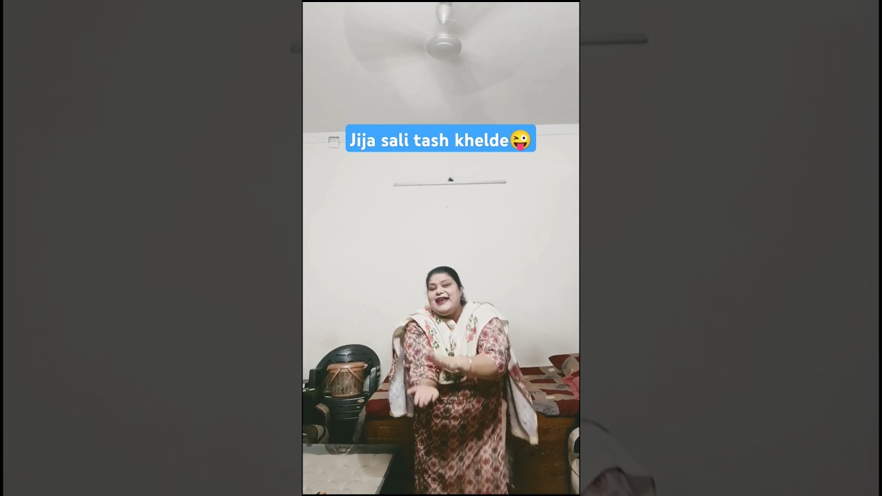 Jija Sali  Boliyan🤭 |PUNJABI BOLIYAN |
