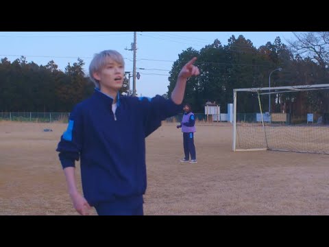 JO1・白岩瑠姫、久間田琳加にサッカー経験者としてキーパー指導! 華麗なキャッチングに拍手喝采 映画『夜が明けたら、いちばんに君に会いにいく』本編映像・メイキング映像