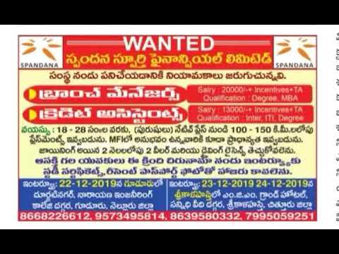 Job vacancies in Spandana Finance, branch managers, credit officers, any degree, mba, iti, inter.