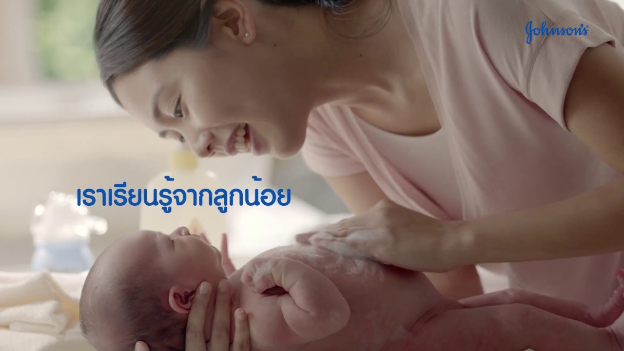 Johnson's Baby Lotion Thai