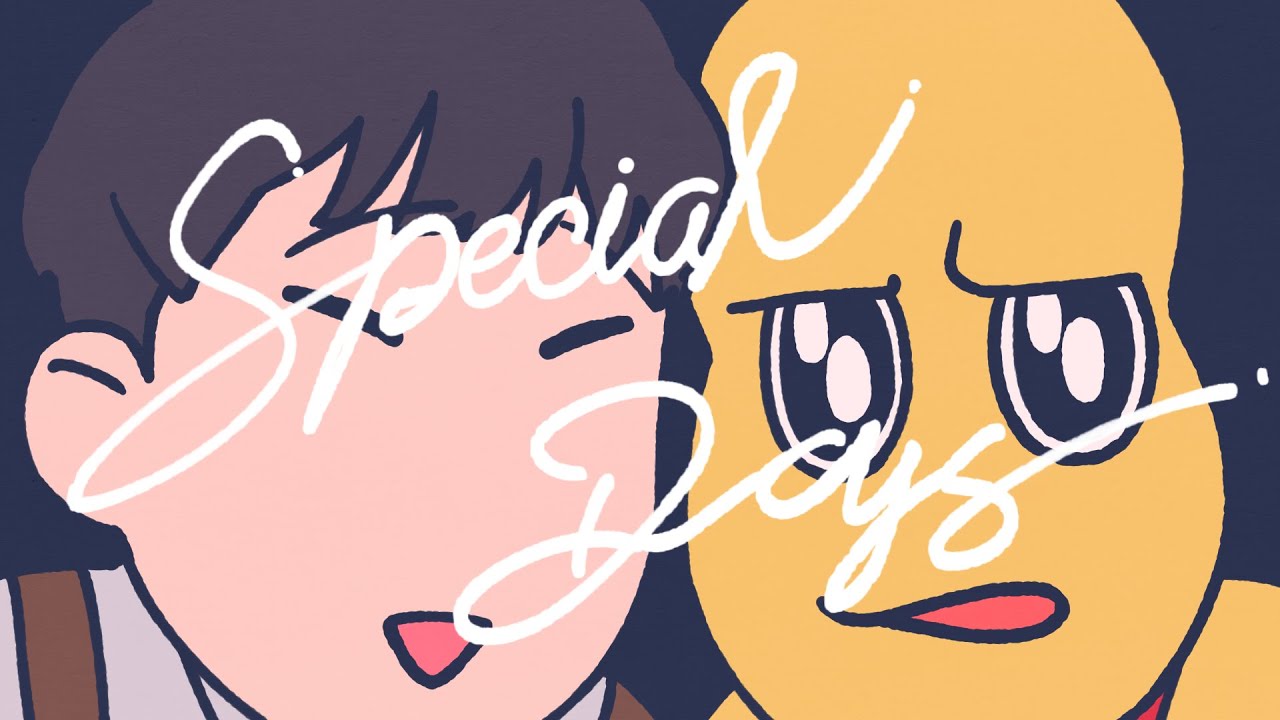 Joint Beauty - Special Days feat. 藤井隆 & ピーナッツくん (Official Music Video)