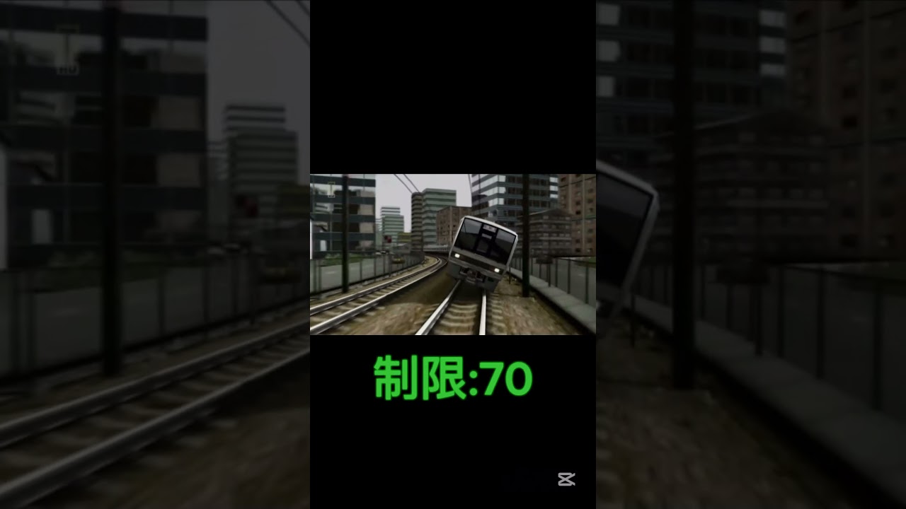 JR福知山線脱線事故。