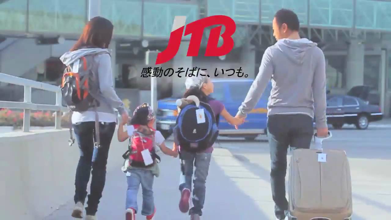 JTB USA Commercial （笑顔編）
