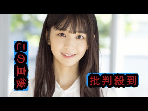 元Juice=Juice宮崎由加、第1子妊娠「穏やかな日々を過ごしております」【報告＆コメント全文】