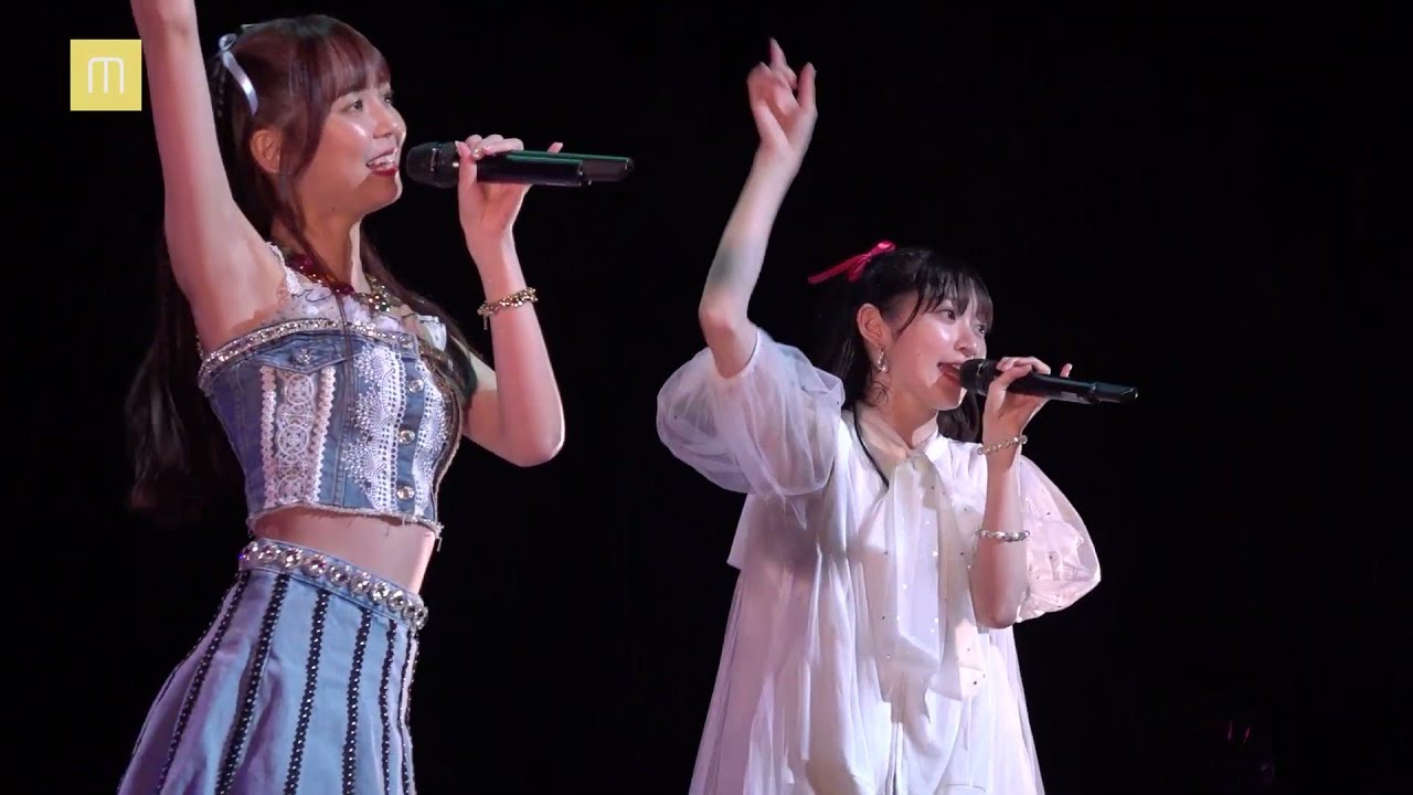 この世界は捨てたもんじゃない／Juice=Juice／宮崎由加・宮本佳林／2023.06.17／戸田市文化会館／LIVE映像／M-Line Music ＃100