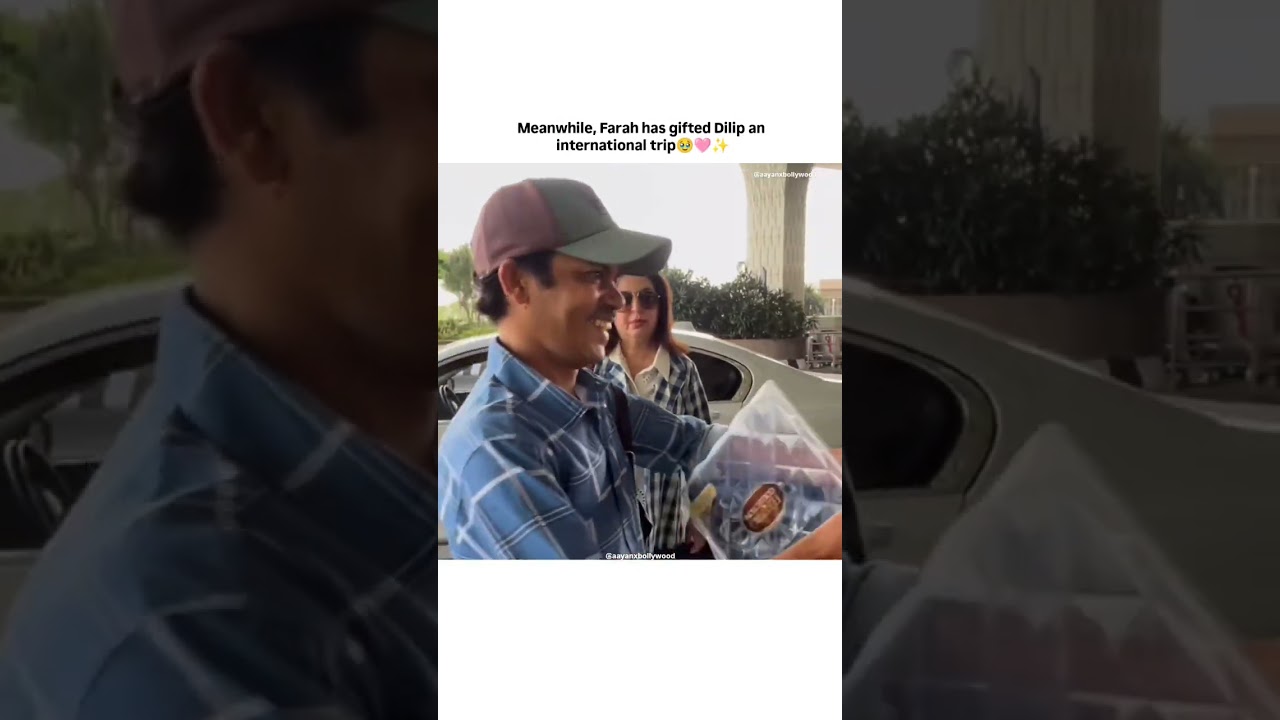 Just look at Dilip's happiness.🏵️💝✨ #edit #bollywood #love #farahkhan #dilip #gift #international