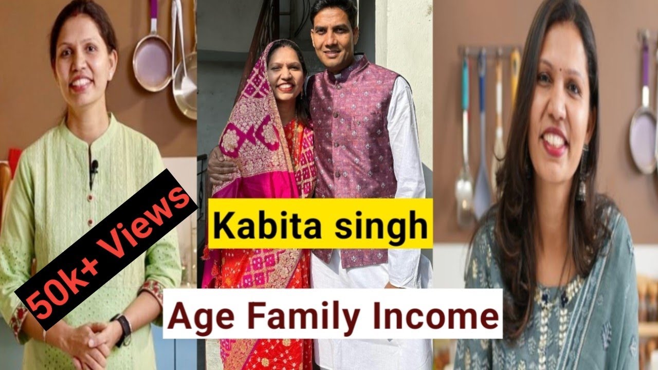 Kabita singh age family income||Kabita's kitchen lifestyle video||Kabita singh MasterChef||Cooking