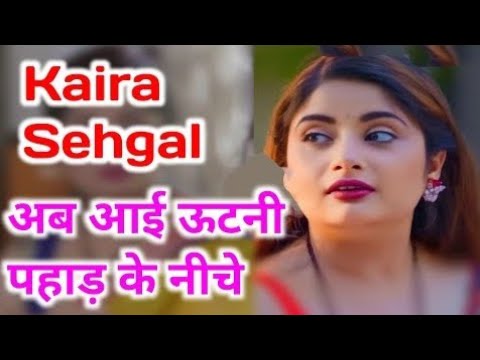 Kaira Sehgal New Upcoming Series Update 🔥🎉