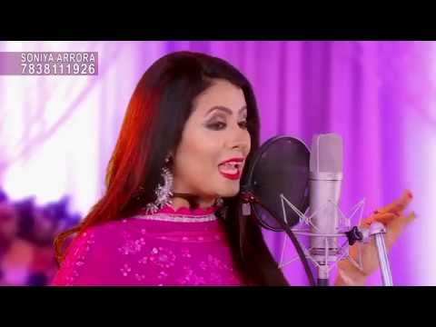 Kala Doriya Kunday Nal by Soniya Arrora | Female sufi singer