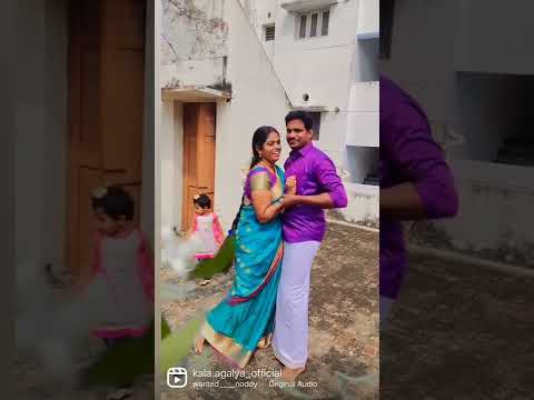 #kalaagalya #lovestatus #shorts #trending #reels #loves #lovesong #trendingshorts