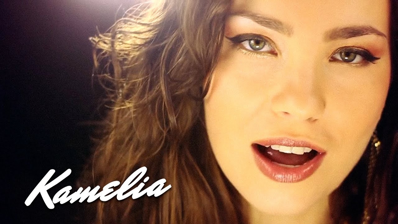 Kamelia - Prima Oara | Official Video