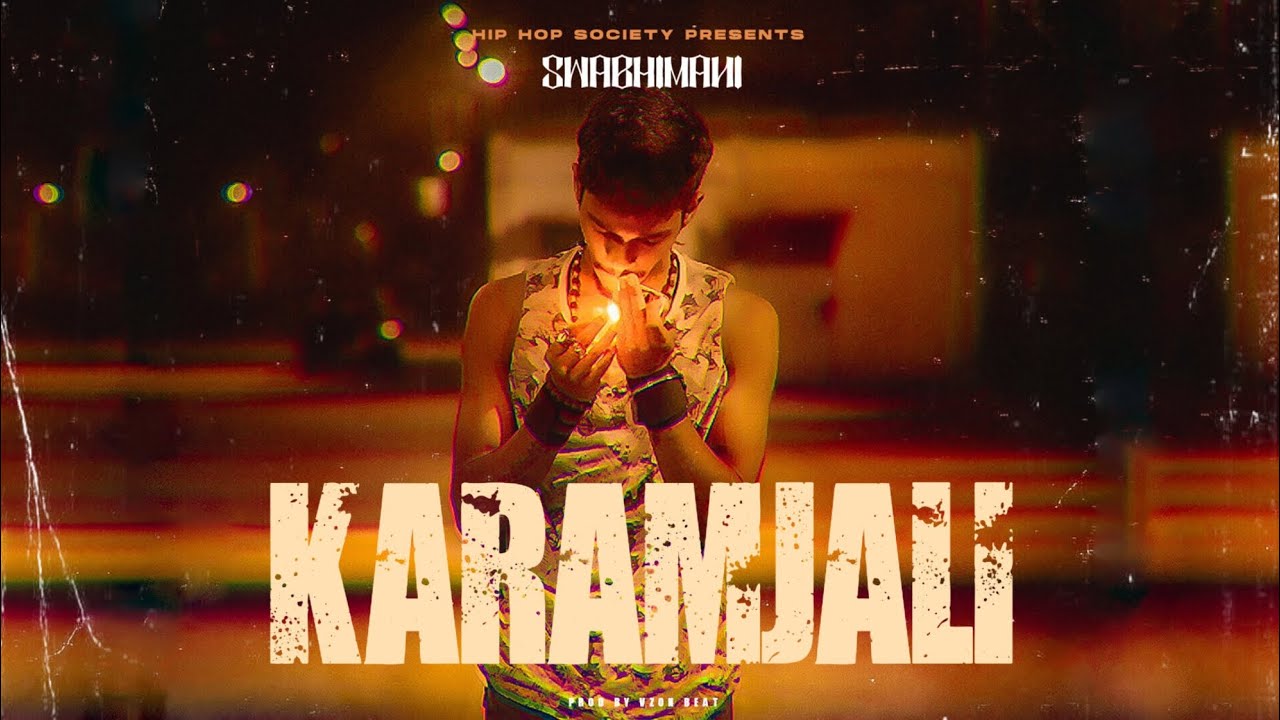KARAMJALI- SWABHIMANI -PRD-@vzonthebeat  @THEHHS18