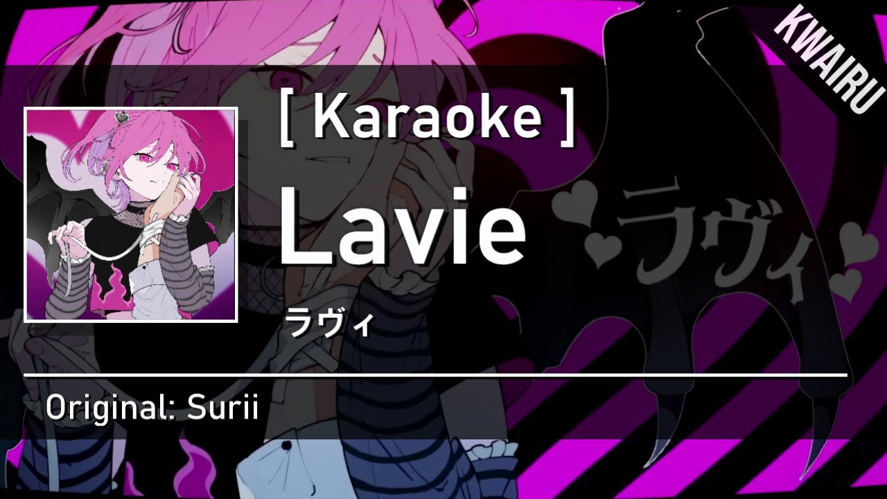 [Karaoke]  Lavie - Surii