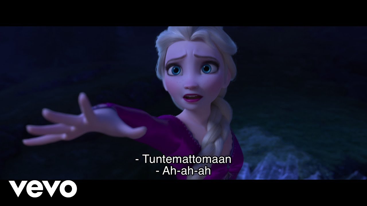 Katja Sirkiä, AURORA - Tuntemattomaan (