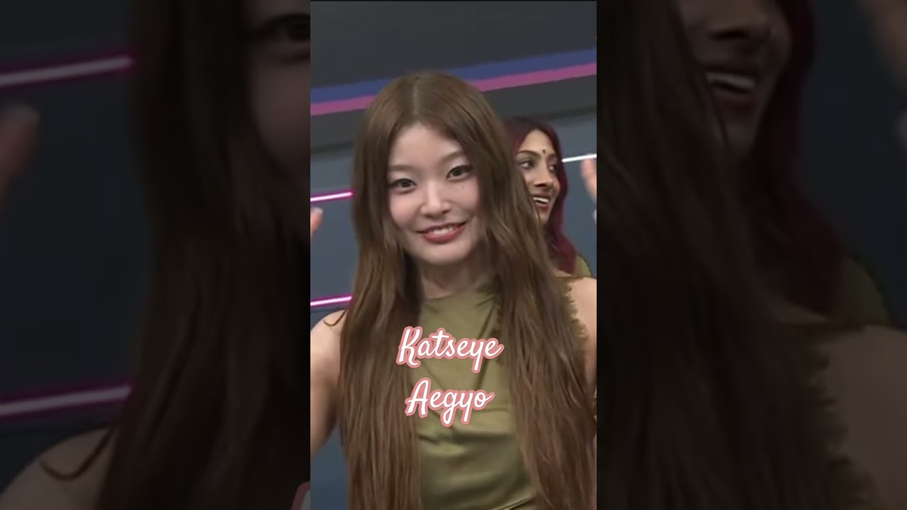 KATSEYE AEGYO #katseye #aegyo