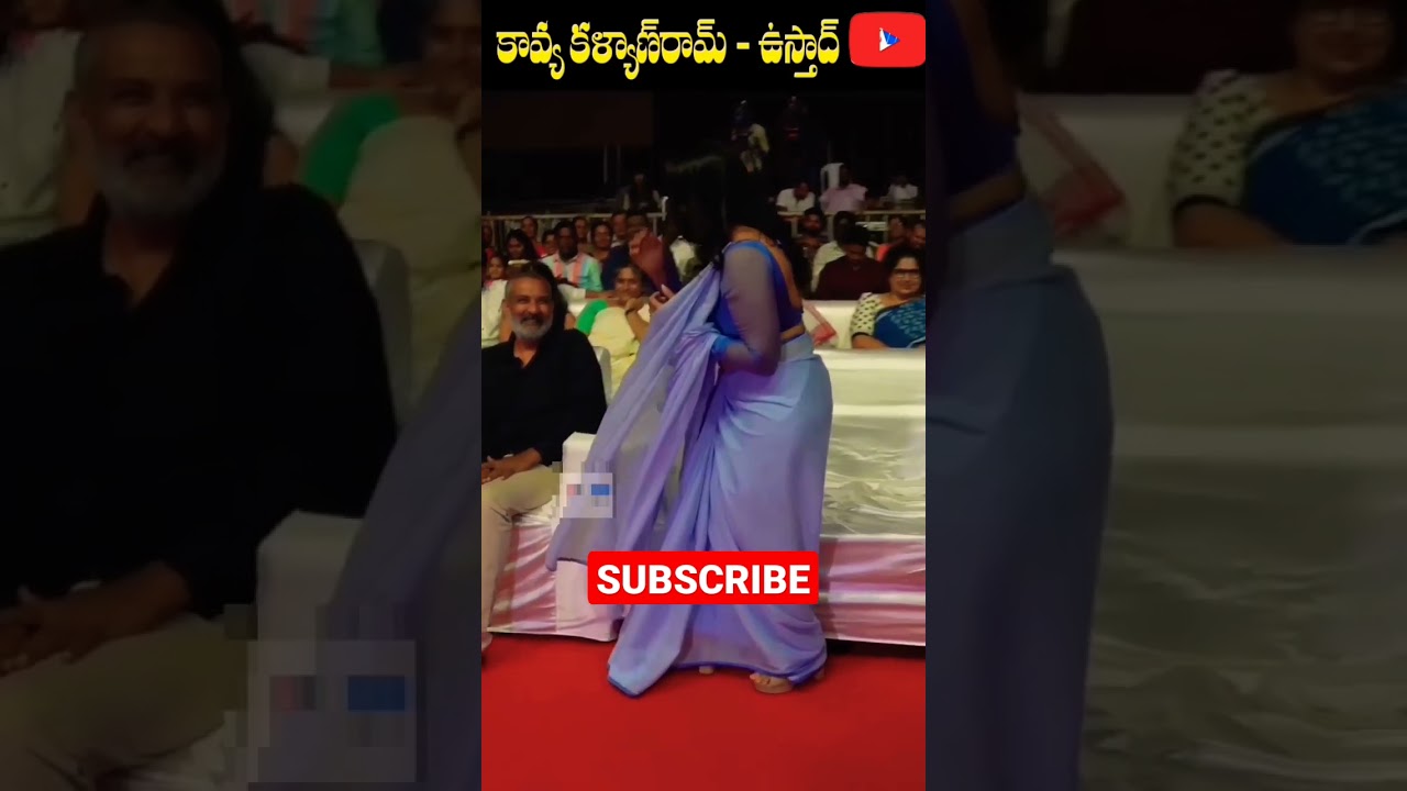 Kavya Kalyan Ram |SS Rajamouli & Nani |Latest Telugu Dj Mix Songs |Hot Aunty Hot Dance