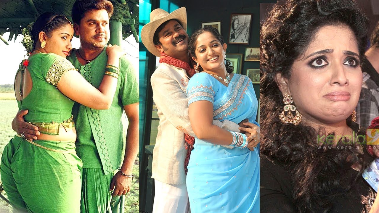 Kavya Madhavan with Dileep  -  HOT COUPLE  VIDEO