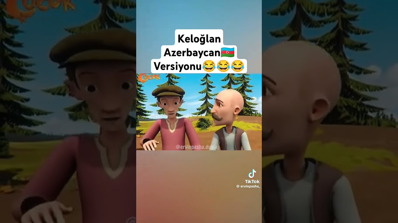 Keloğlan Azerbaycan Versiyonu🇦🇿😂 #keşfet #football #stitch #edit #ronaldo