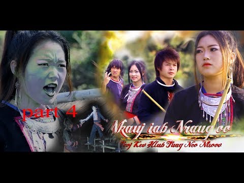 Keng lee ( Nkauj iab Nraug Oo ) #4