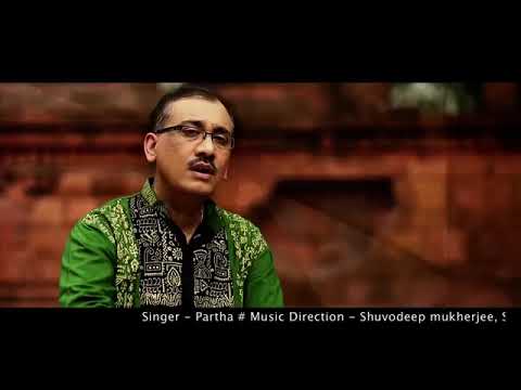 Keno je kawre asha  Partho