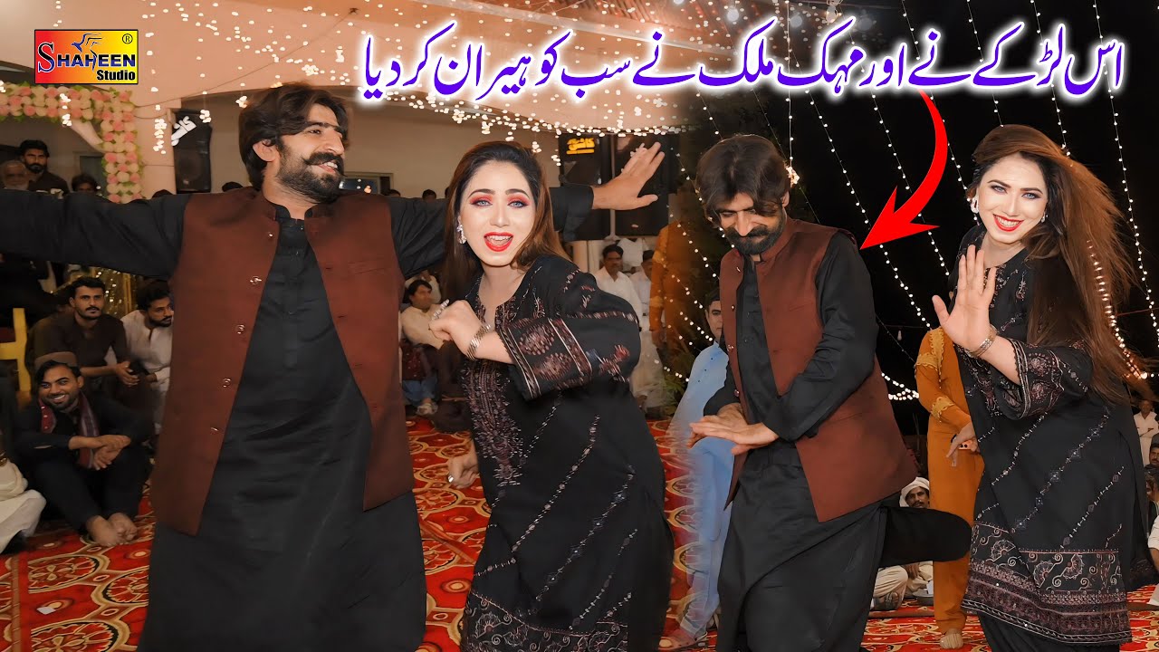 Khabran Sady Tain Paonhch | Mehak Malik | Dance Performance Official Video 2025