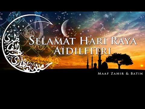 Khairil Johari Johar - Sepasang Kurung Biru