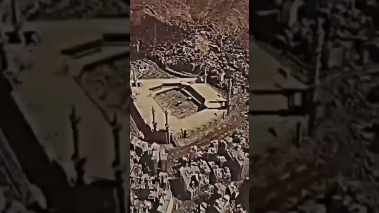 Khana Kaba Ki 1990