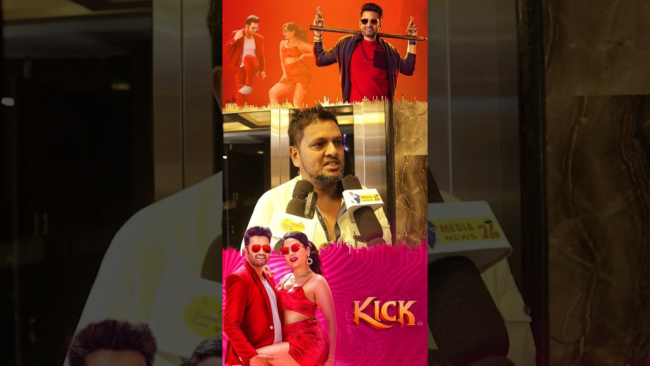 Kick Padam epadi iruku!! #nammapondy #pondicherry #moviereview