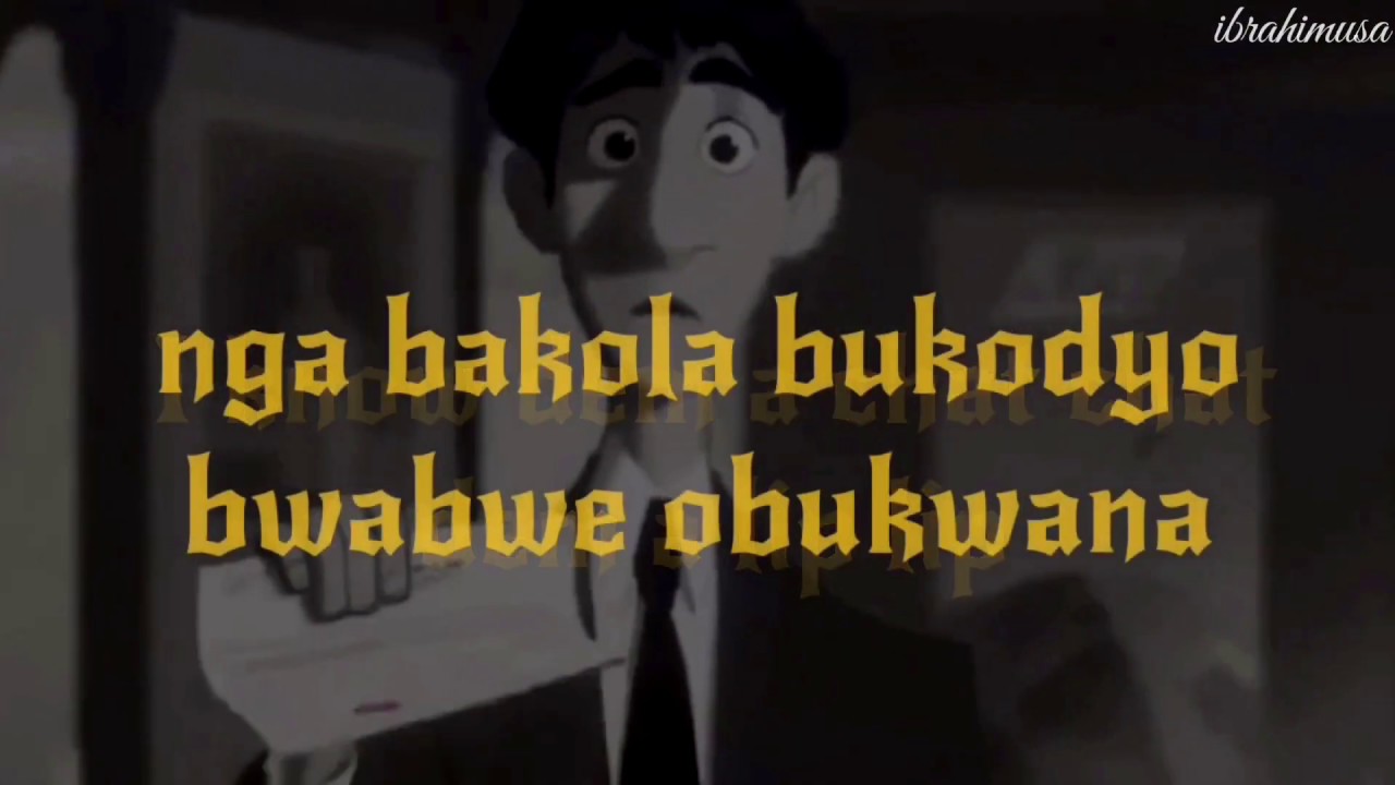 Kim C -  Mpulila (Lyrics Video)
