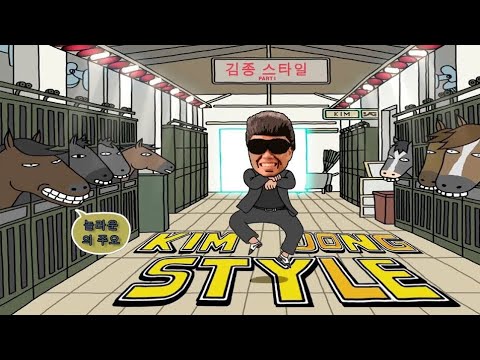 Kim Jong Style instrumental