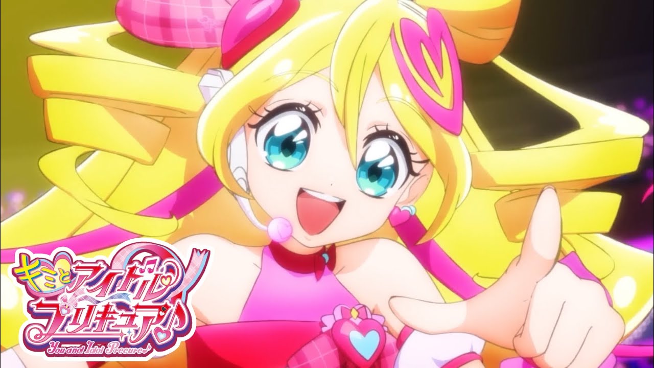Kimi to Idol PreCure || Opening 1