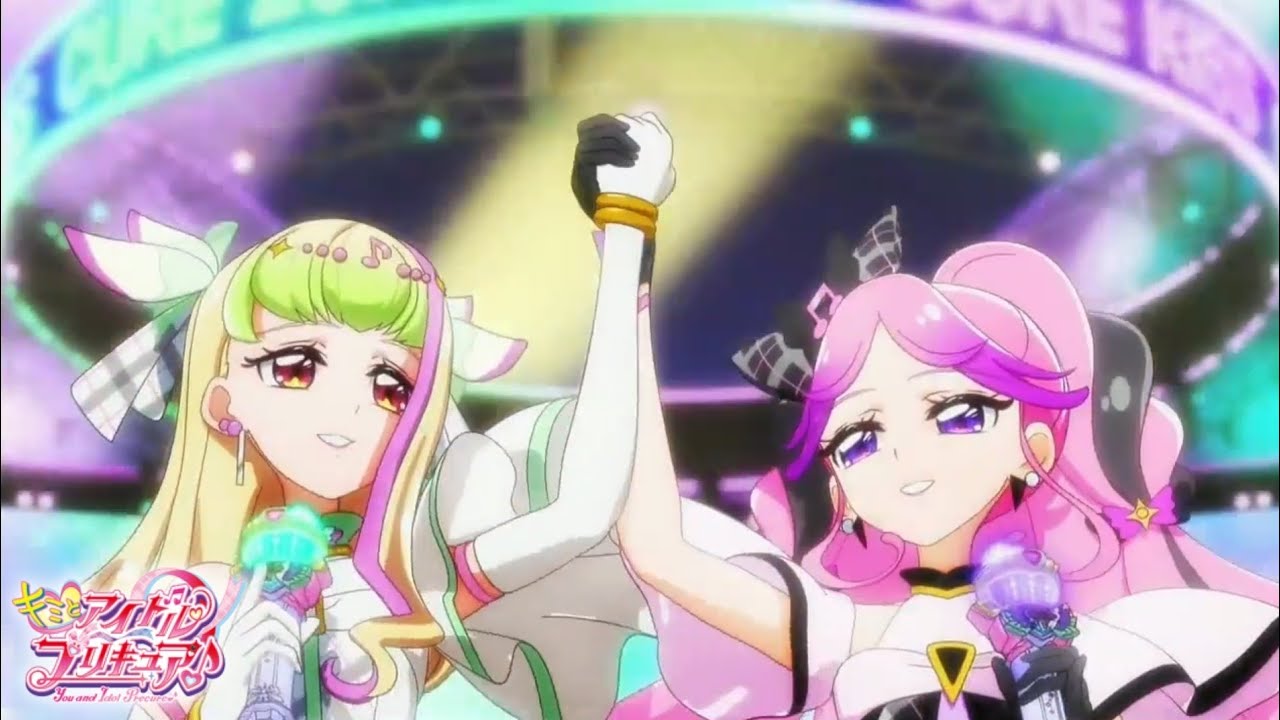 Kimi to Idol Precure♪- Cure Zukyoon & Cure Kiss Performance + Attack (Zukyoon Kiss Destiny)
