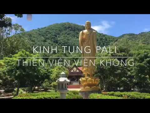 Kinh tụng pali - Ratana sutta-phụ đề ( chư tăng tv. Viên Không)