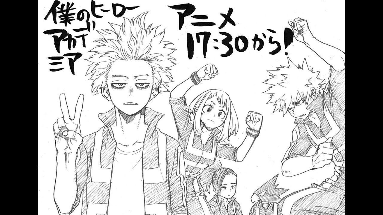 Kohei Horikoshi Drawings 2014-2017 | My Hero Academia