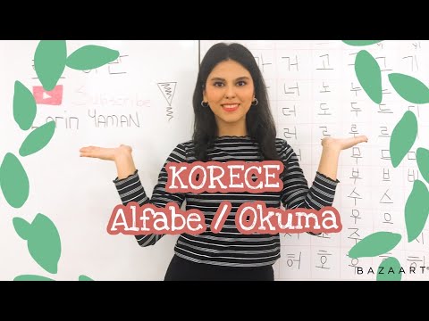 KORECE İLK DERS - Alfabe ve okuma !