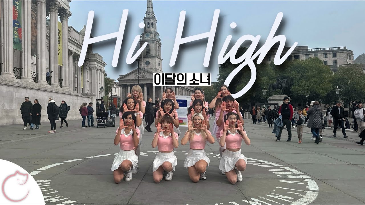 [KPOP IN PUBLIC | ONE TAKE | 4K] 이달의 소녀 (LOONA) 'Hi High' Dance Cover | LONDON