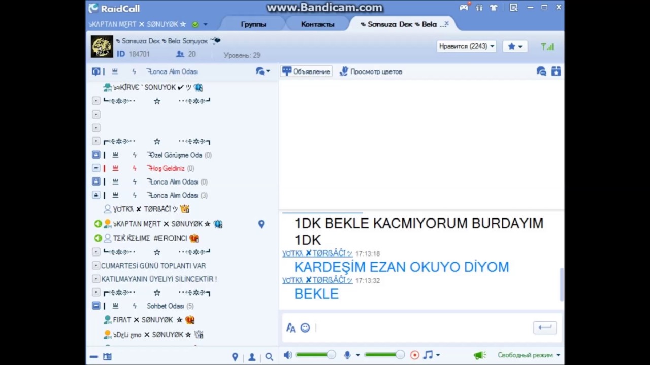 ๖KΛPTΛN MƸRƬ ✯ ТΣЌ ЌΣŁIMΣ EROINCI TÜREMESİNE AYAR.