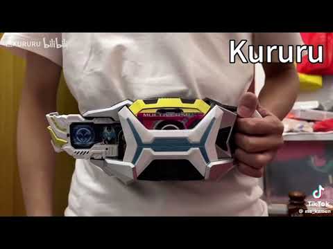 KR Zein Dx Driver