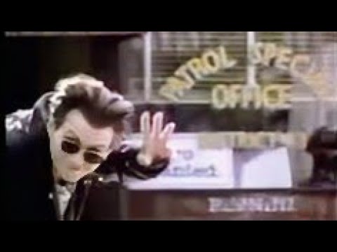 KUFFS promo, 1991